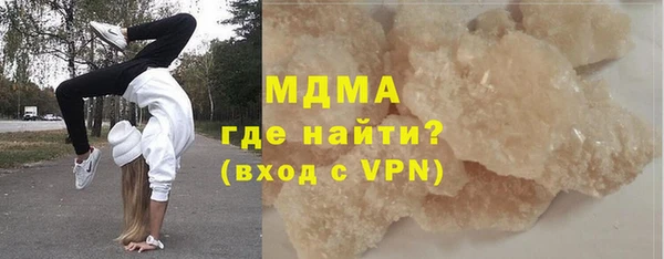 круглые Аркадак