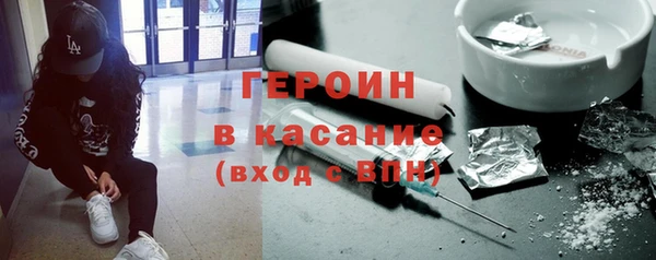 каннабис Армянск