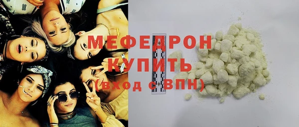 круглые Аркадак