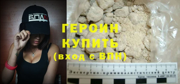 скорость mdpv Пестово