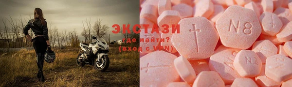 круглые Аркадак