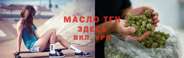 прущий лед Арсеньев