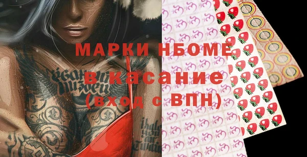 каннабис Армянск