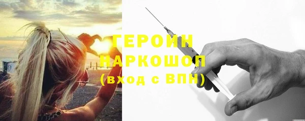 круглые Аркадак