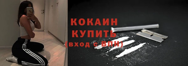 круглые Аркадак