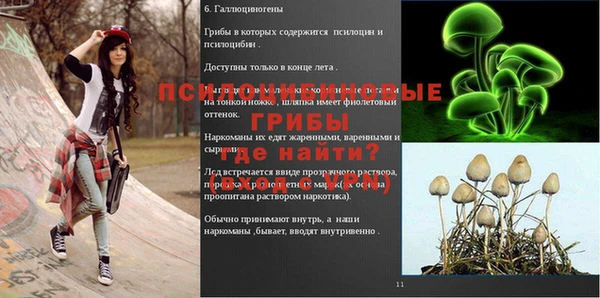 каннабис Армянск