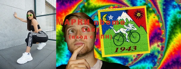 круглые Аркадак