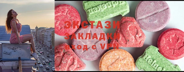 прущий лед Арсеньев