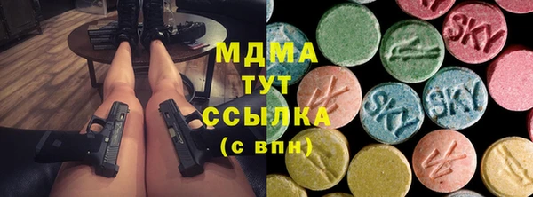 прущий лед Арсеньев
