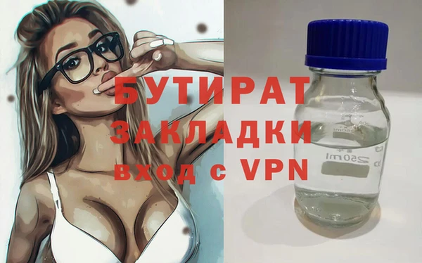 прущий лед Арсеньев