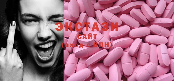 дурь Переславль-Залесский