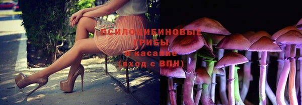каннабис Армянск