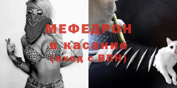 круглые Аркадак