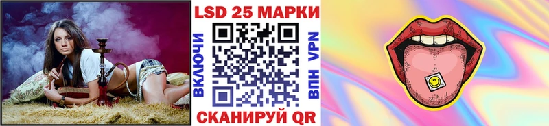 Марки N-bome 1,5мг  Менделеевск 