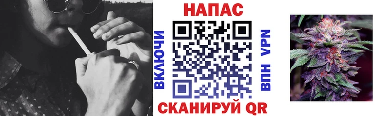 Шишки марихуана гибрид  mega сайт  Менделеевск 